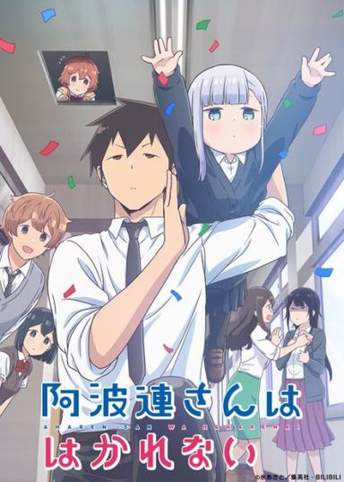 Xem Anime Aharen-san wa Hakarenai tập mới 12