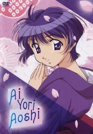 Xem Anime Ai Yori Aoshi tập mới 19