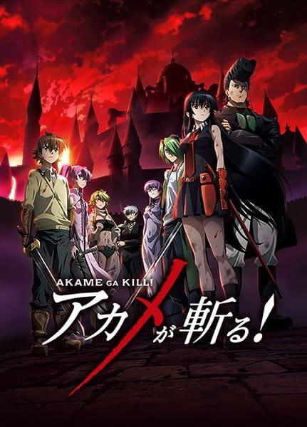 Xem anime Akame ga Kill!