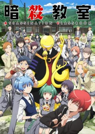 Xem Anime Ansatsu Kyoushitsu tập mới 22