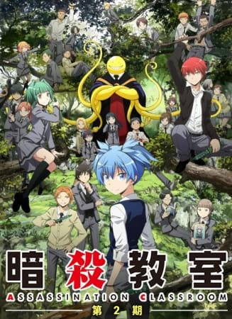 Xem Anime Ansatsu Kyoushitsu 2nd Season tập mới 25