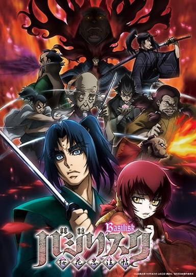 Xem Anime Basilisk: Ouka Ninpouchou tập mới 24