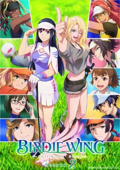 Xem Anime Birdie Wing: Golf Girls' Story Season 2 tập mới 25