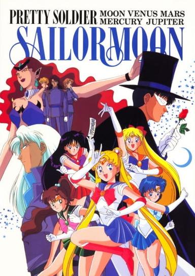 Xem Anime Bishoujo Senshi Sailor Moon tập mới 46