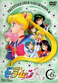 Xem Anime Bishoujo Senshi Sailor Moon R tập mới 43