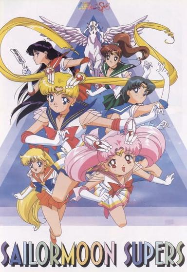 Xem Anime Bishoujo Senshi Sailor Moon SuperS tập mới 39