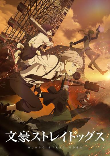 Xem Anime Bungou Stray Dogs 4th Season tập mới PV