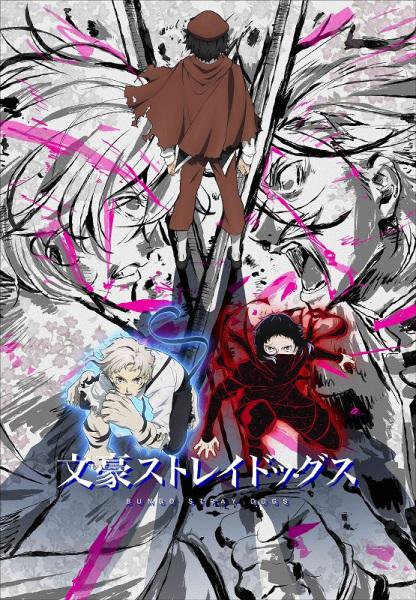 Xem anime Bungou Stray Dogs 5th Season