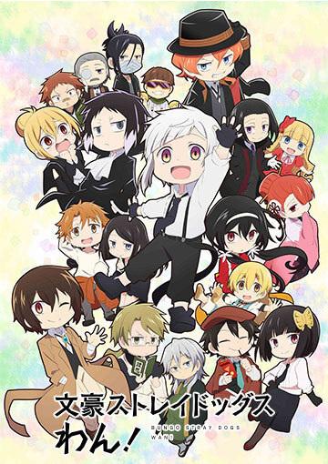 Xem Anime Bungou Stray Dogs Wan! tập mới 12