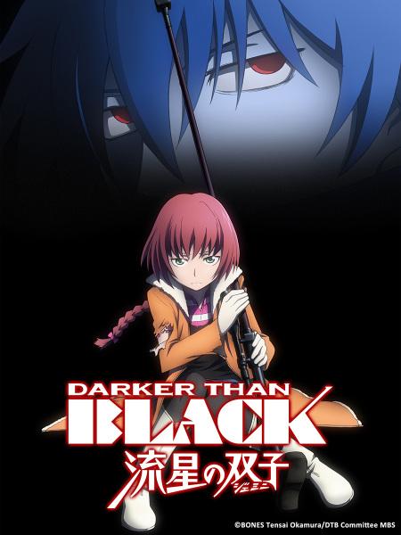 Xem anime Darker than Black: Ryuusei no Gemini