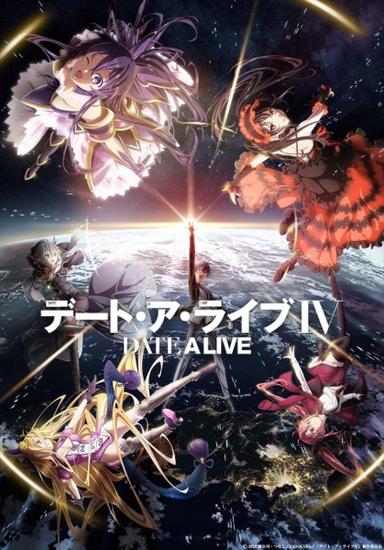 Xem Anime Date A Live IV tập mới 12