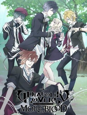 Xem Anime Diabolik Lovers More,Blood tập mới 12