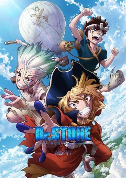 Xem anime Dr. Stone: Ryuusui