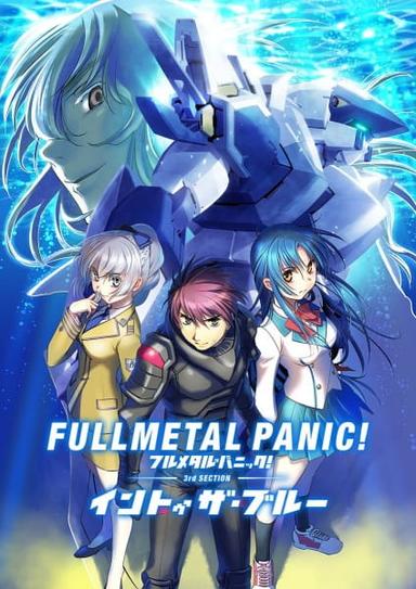 Xem Anime Full Metal Panic! Movie 3: Into the Blue tập mới 1