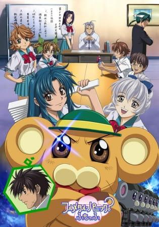 Xem Anime Full Metal Panic? Fumoffu tập mới 