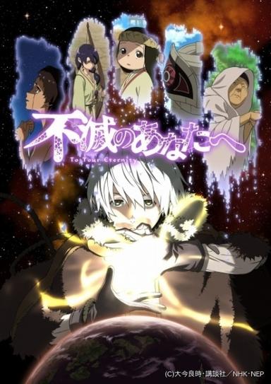 Xem Anime Fumetsu no Anata e tập mới 20