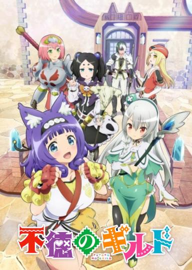 Xem Anime Futoku no Guild tập mới PV