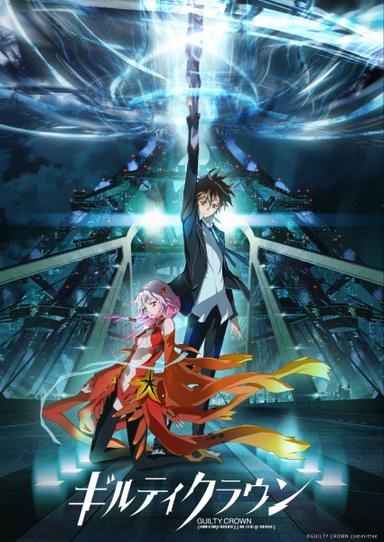 Xem Anime Guilty Crown tập mới 22