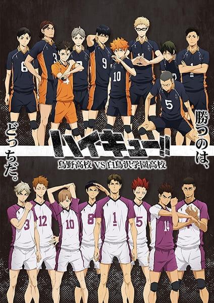 Haikyuu!! Karasuno Koukou vs. Shiratorizawa Gakuen Koukou