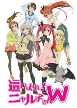 Xem anime Haiyore! Nyaruko-san W