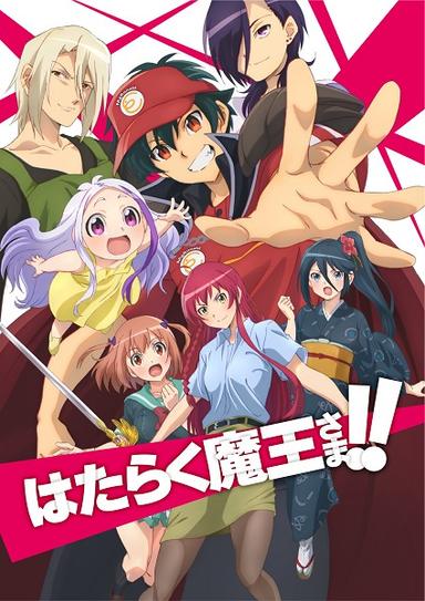 Xem Anime Hataraku Maou-sama!! tập mới 13