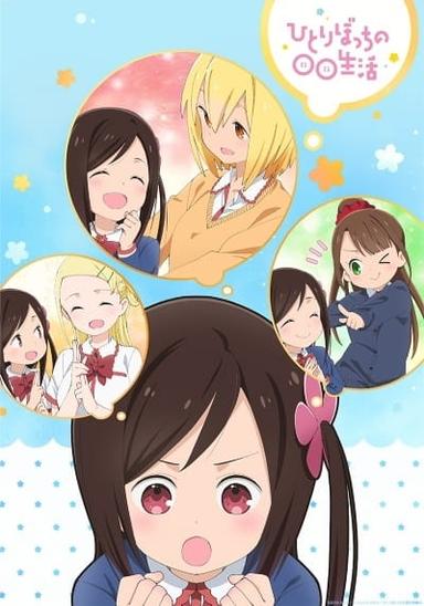 Xem Anime Hitoribocchi no Marumaru Seikatsu tập mới 12