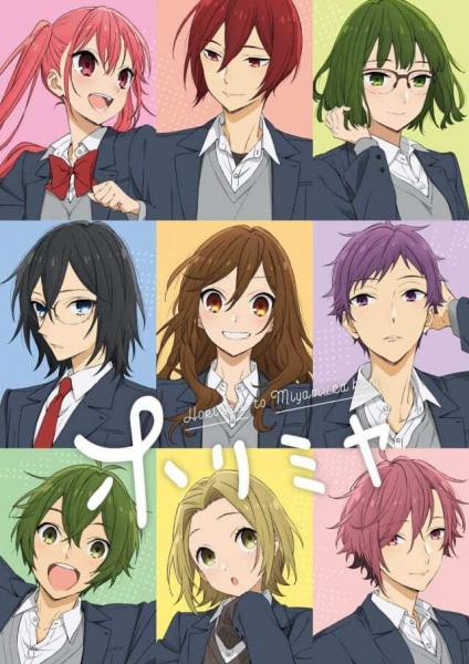 Xem anime Horimiya