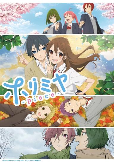 Xem Anime Horimiya: Piece tập mới 13