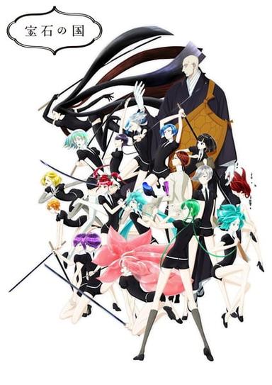 Xem Anime Houseki no Kuni tập mới 12