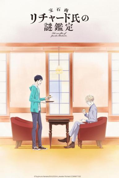 Xem Anime Housekishou Richard-shi no Nazo Kantei tập mới 12