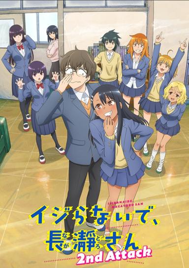 Xem Anime Ijiranaide, Nagatoro-san 2nd Attack tập mới PV