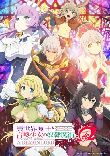 Xem Anime Isekai Maou to Shoukan Shoujo no Dorei Majutsu Ω tập mới 12