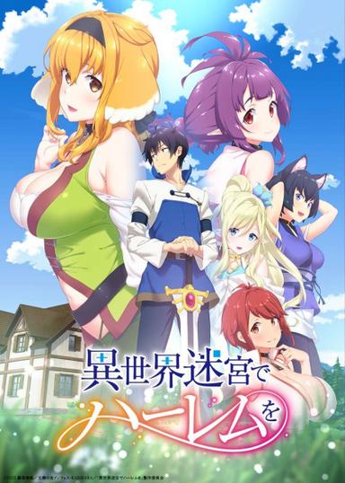 Xem Anime Isekai Meikyuu de Harem wo tập mới 12