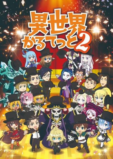 Xem Anime Isekai Quartet 2 tập mới 12