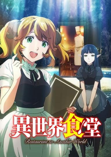 Xem Anime Isekai Shokudou tập mới 12