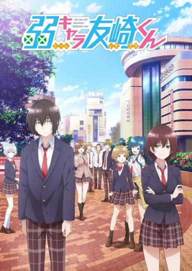 Xem Anime Jaku-Chara Tomozaki-kun tập mới PV2