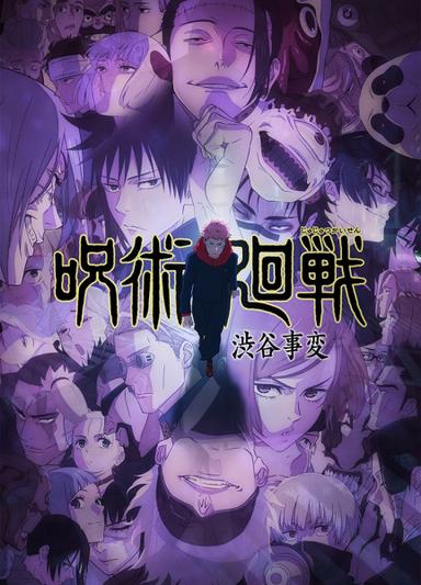 Xem Anime Jujutsu Kaisen 2nd Season tập mới 23