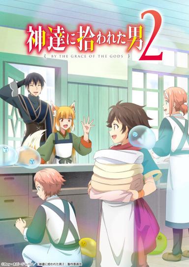 Xem Anime Kami-tachi ni Hirowareta Otoko 2nd Season tập mới 12