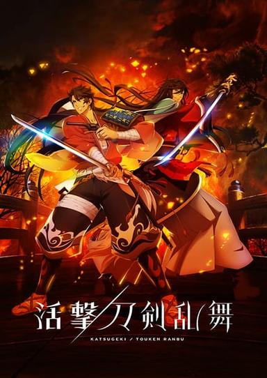 Xem Anime Katsugeki/Touken Ranbu tập mới 13