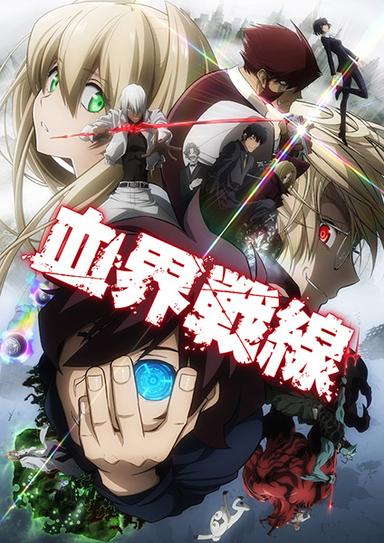 Xem Anime Kekkai Sensen tập mới 12