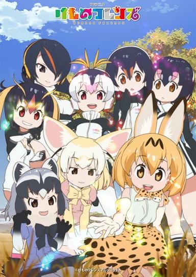 Xem Anime Kemono Friends tập mới 12