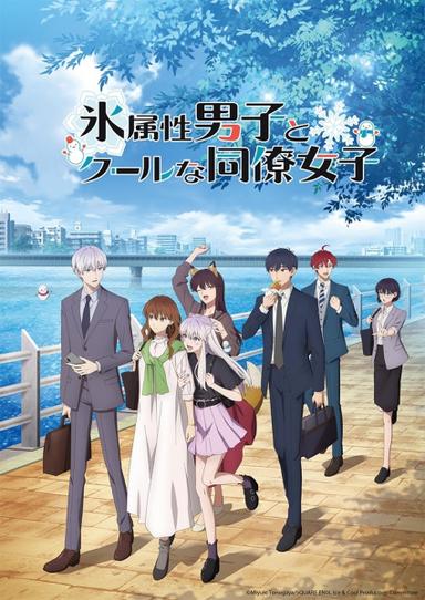 Xem Anime Koori Zokusei Danshi to Cool na Douryou Joshi tập mới 12