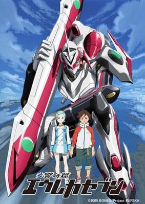 Xem Anime Koukyoushihen Eureka Seven tập mới 50