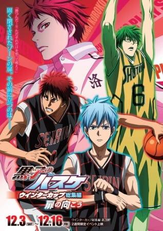 Xem anime Kuroko no Basket Movie 3: Winter Cup - Tobira no Mukou