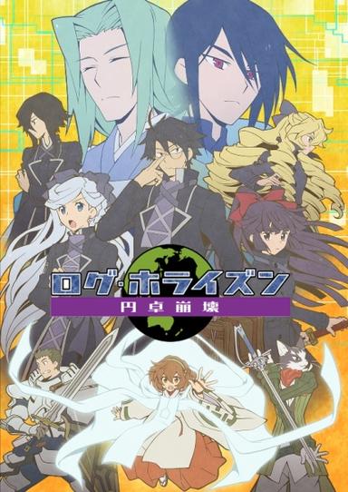 Xem Anime Log Horizon: Entaku Houkai tập mới 12