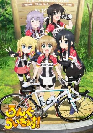 Xem Anime Long Riders! tập mới 12