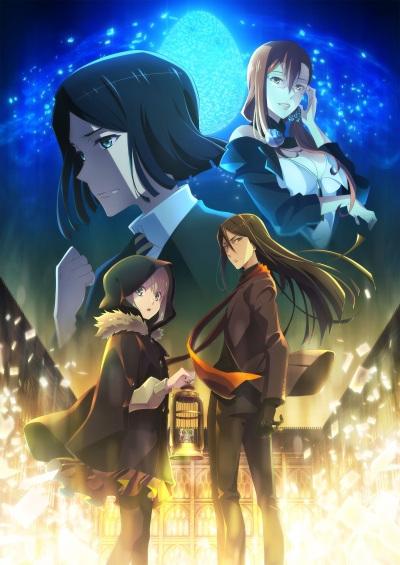 Xem anime Lord El-Melloi II Sei no Jikenbo: Rail Zeppelin Grace Note Special