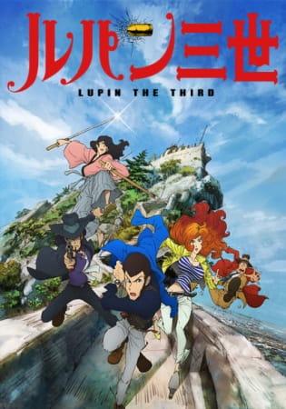 Xem anime Lupin III (2015)