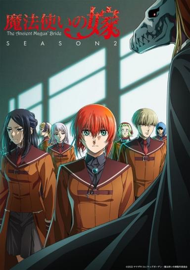 Xem Anime Mahoutsukai no Yome Season 2 tập mới 24