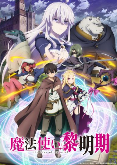 Xem Anime Mahoutsukai Reimeiki tập mới 12